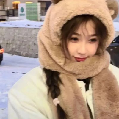 酷大叔的恋爱物语 动态漫